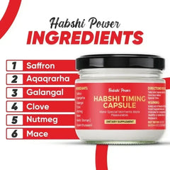 Habshi Timing Capsule - Habshi Herbals