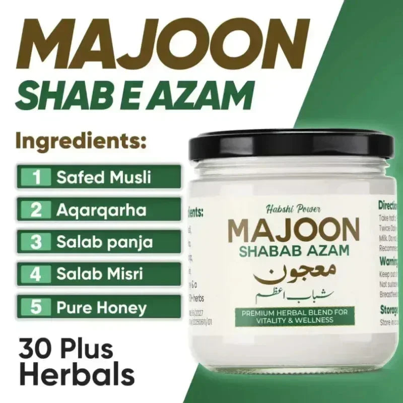 Majoon Shabab e Azam - Habshi Herbals