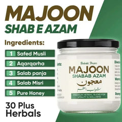 Majoon Shabab e Azam - Habshi Herbals