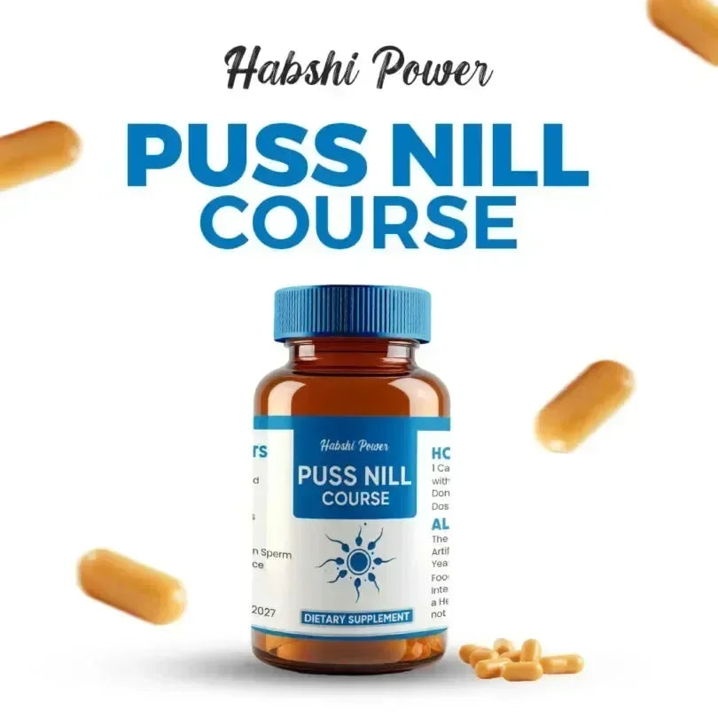 Puss Nil Capsule - Habshi Herbals