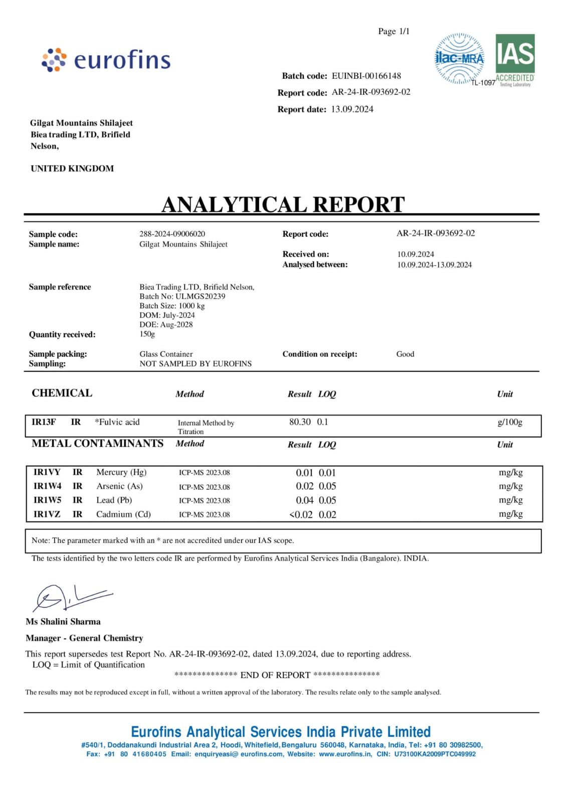 quality certification verification habshi power | HabshiPower.com